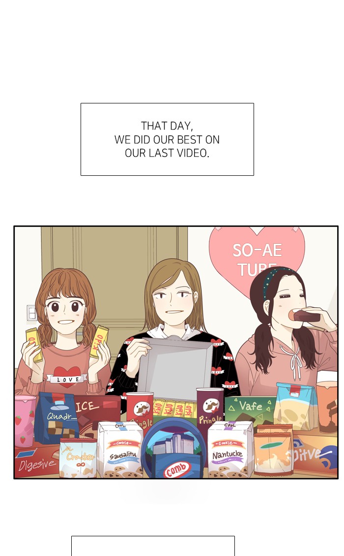 Girl's World chapter 187 page 14