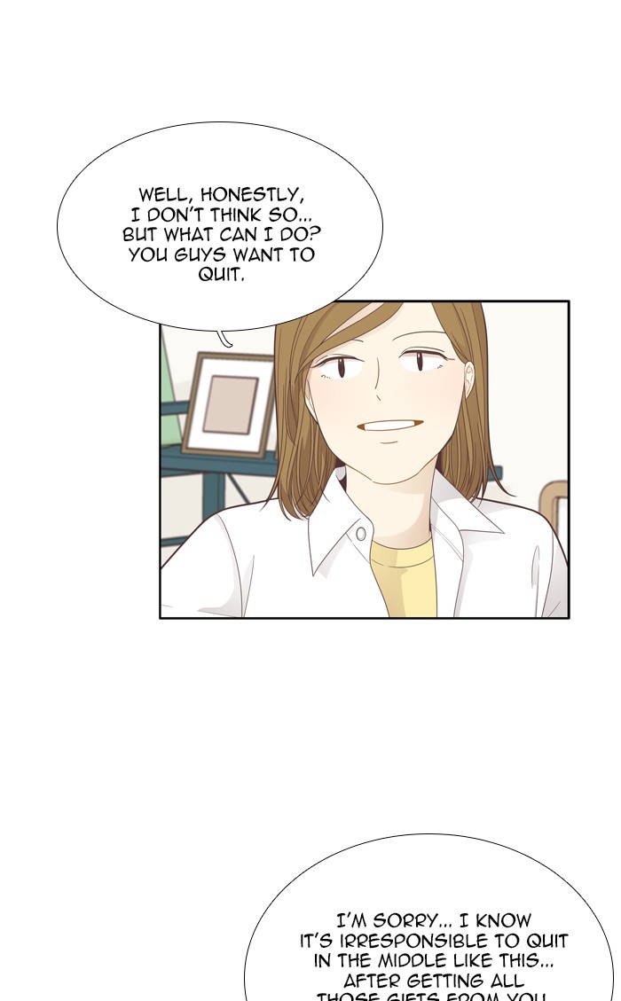 Girl's World chapter 187 page 4