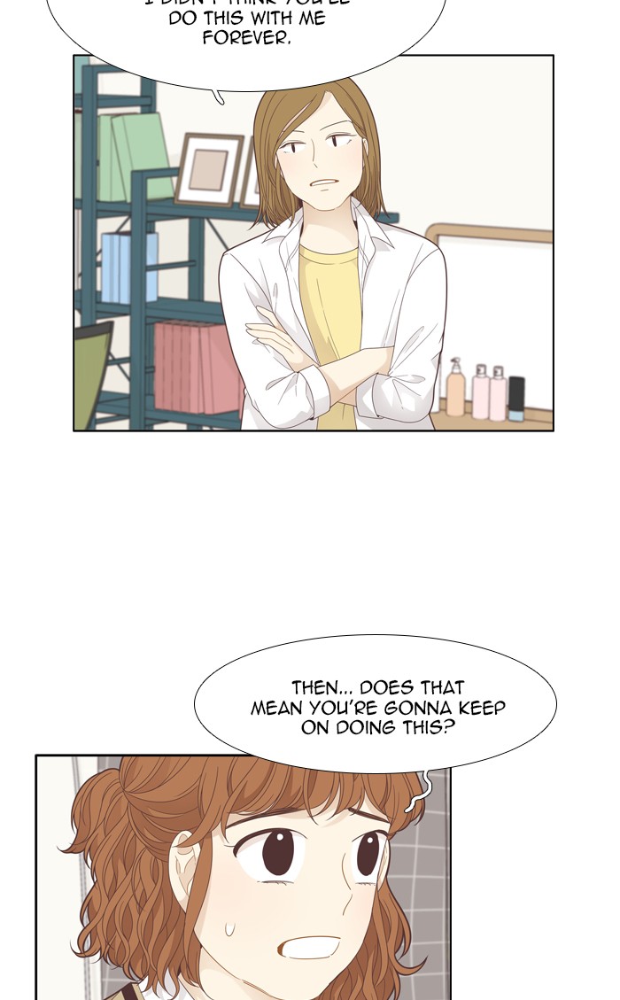 Girl's World chapter 187 page 6