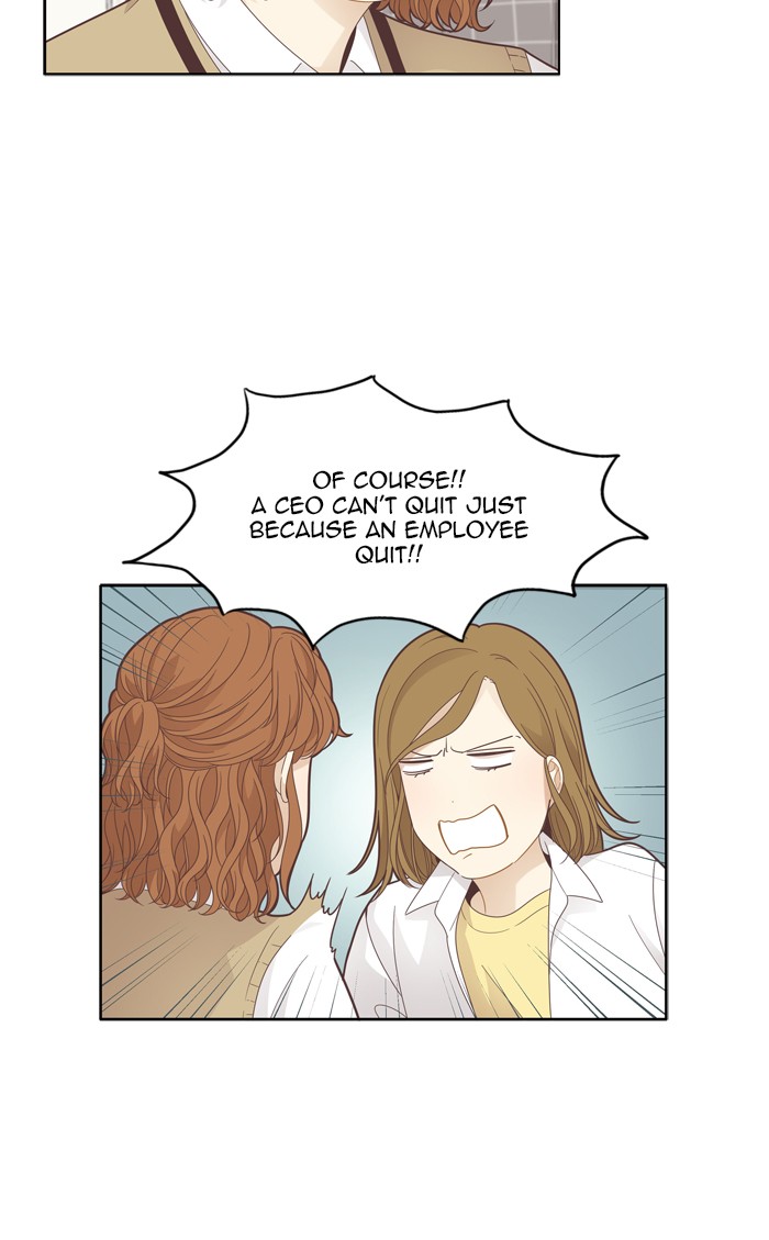 Girl's World chapter 187 page 7