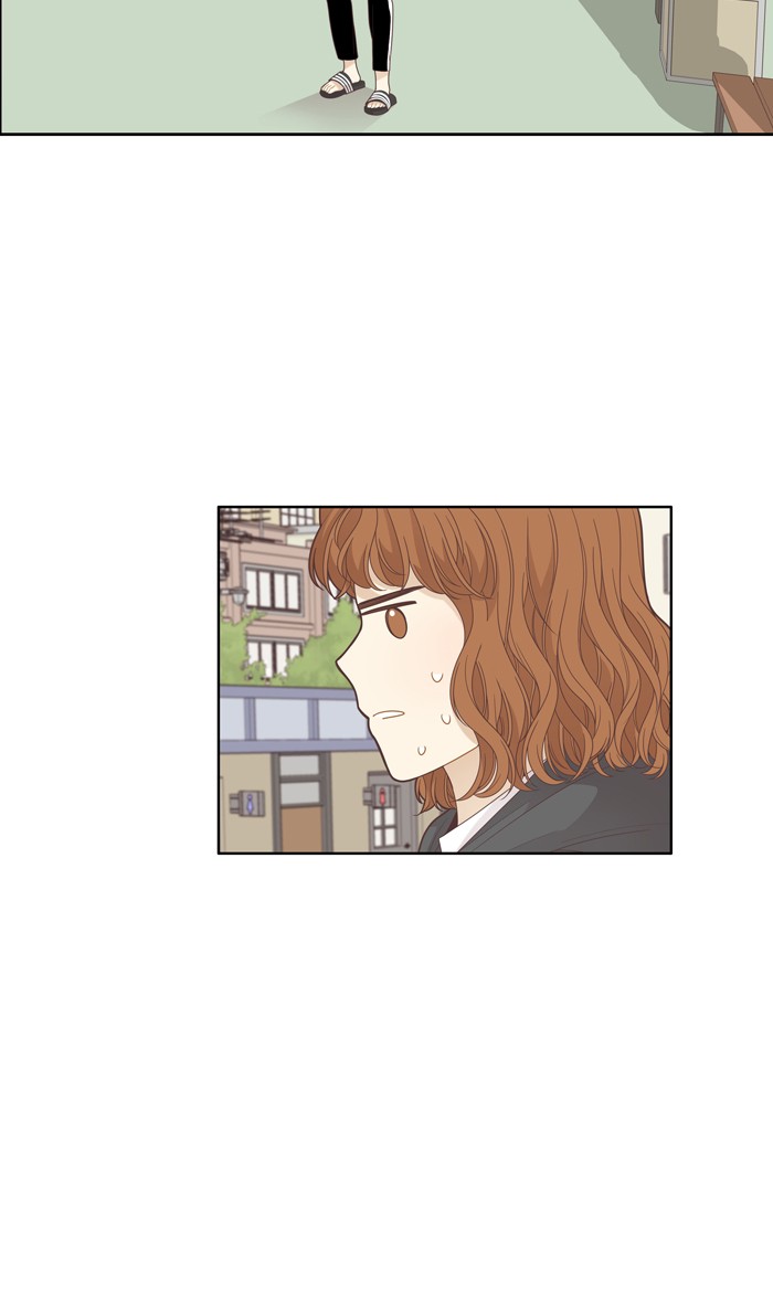 Girl's World chapter 188 page 13