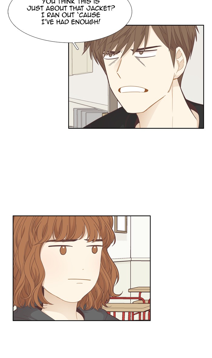 Girl's World chapter 188 page 17