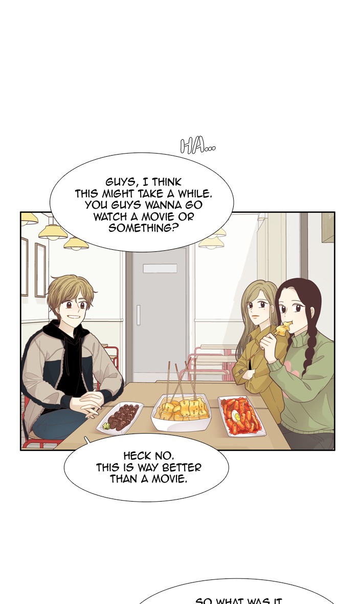 Girl's World chapter 188 page 18