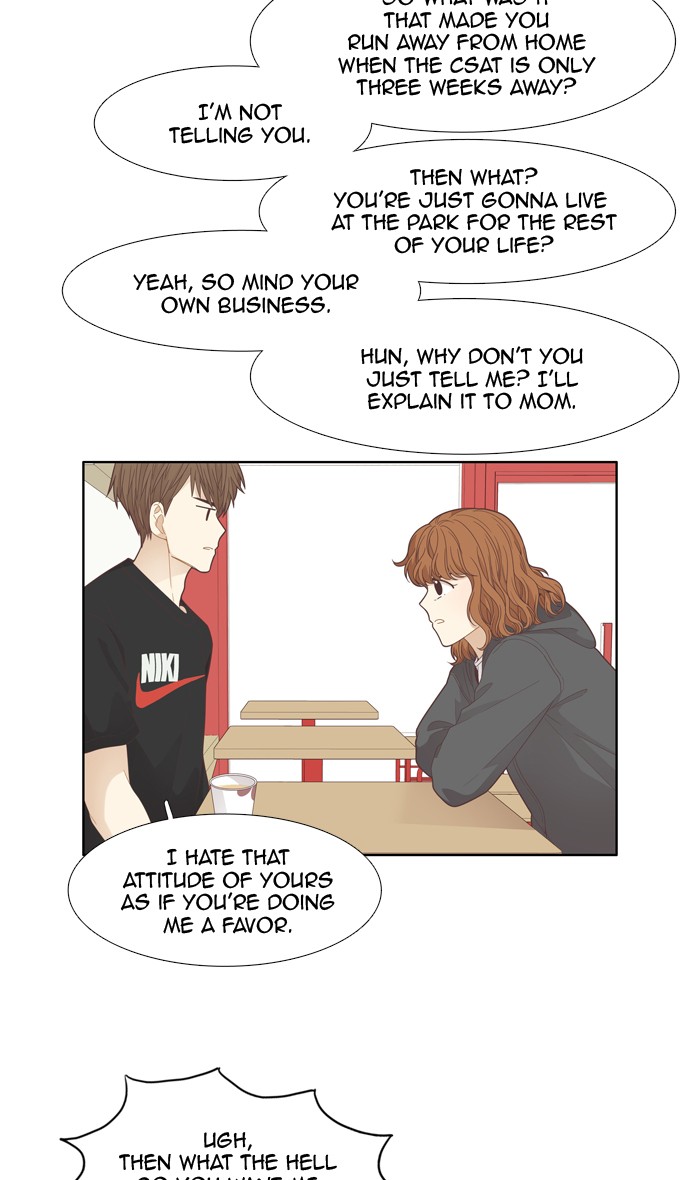 Girl's World chapter 188 page 19