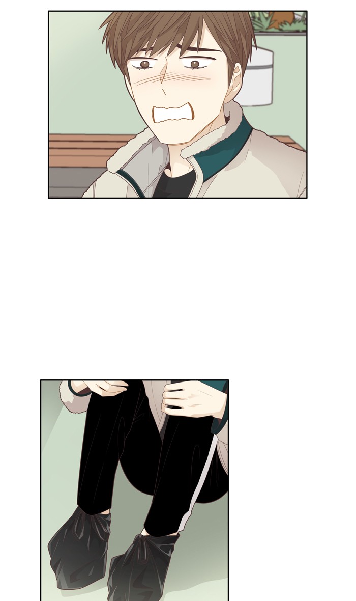 Girl's World chapter 188 page 4