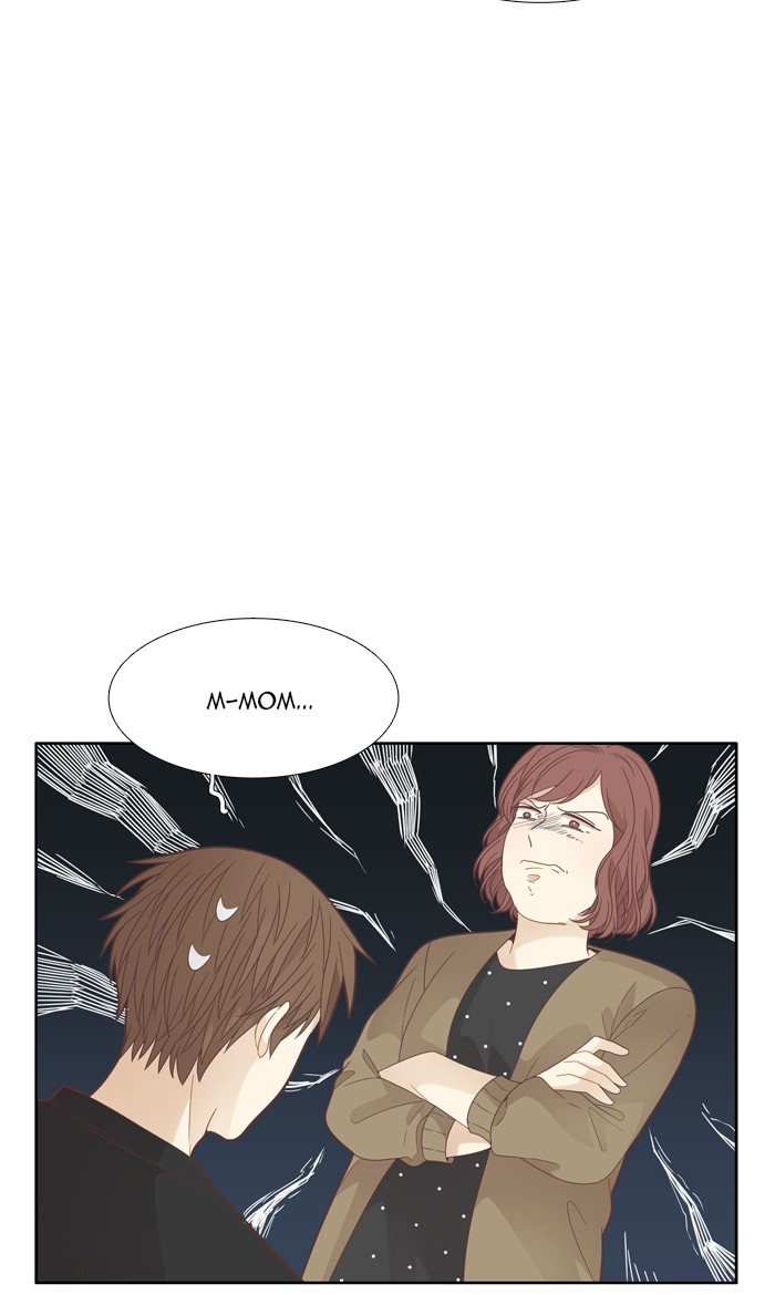 Girl's World chapter 188 page 48