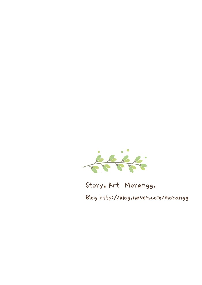 Girl's World chapter 188 page 49