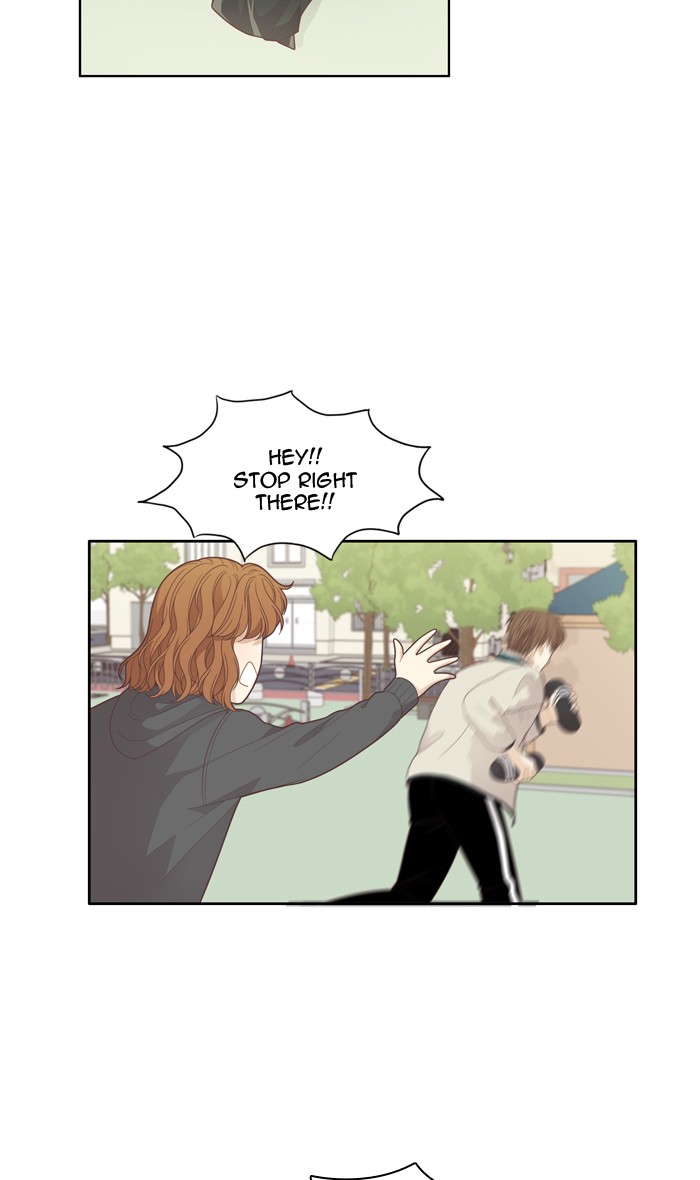 Girl's World chapter 188 page 5