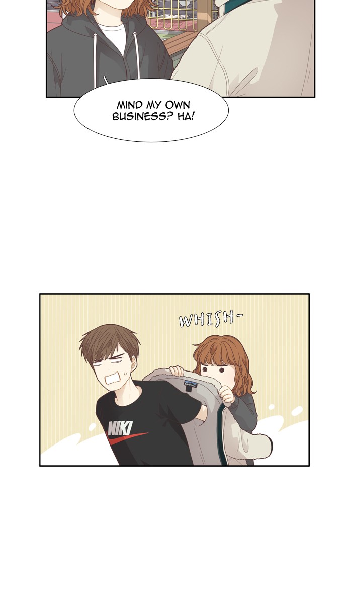 Girl's World chapter 188 page 8