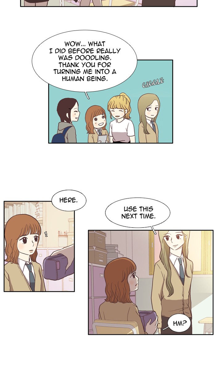 Girl's World chapter 19 page 2