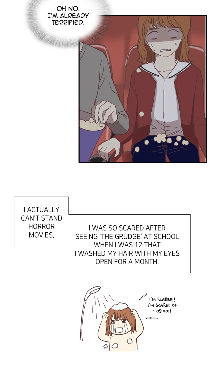 Girl's World chapter 19 page 26