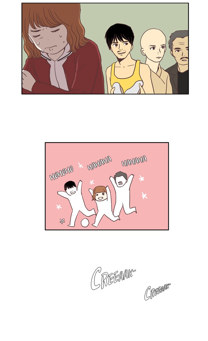 Girl's World chapter 19 page 29