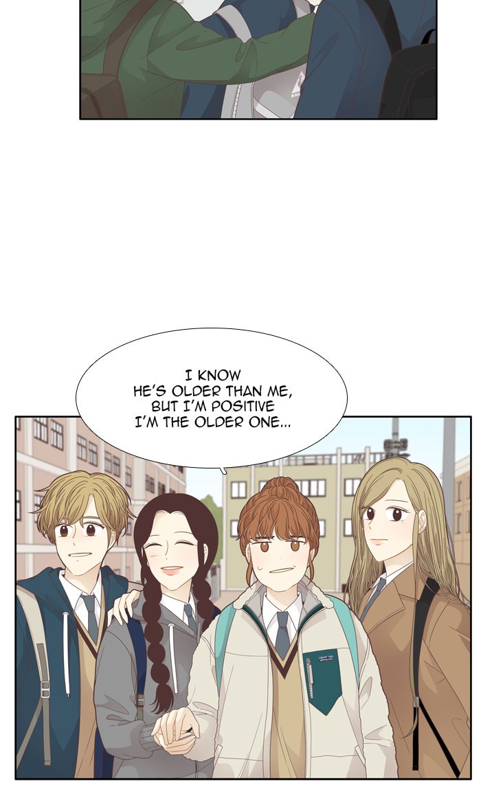 Girl's World chapter 190 page 13