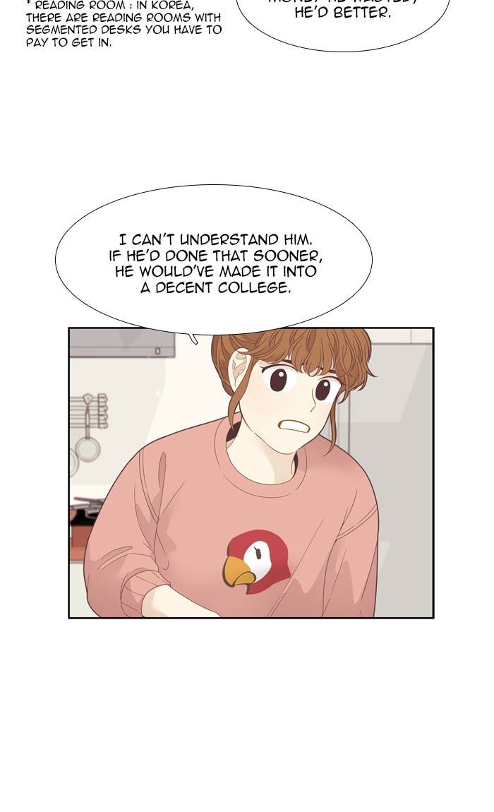 Girl's World chapter 190 page 17