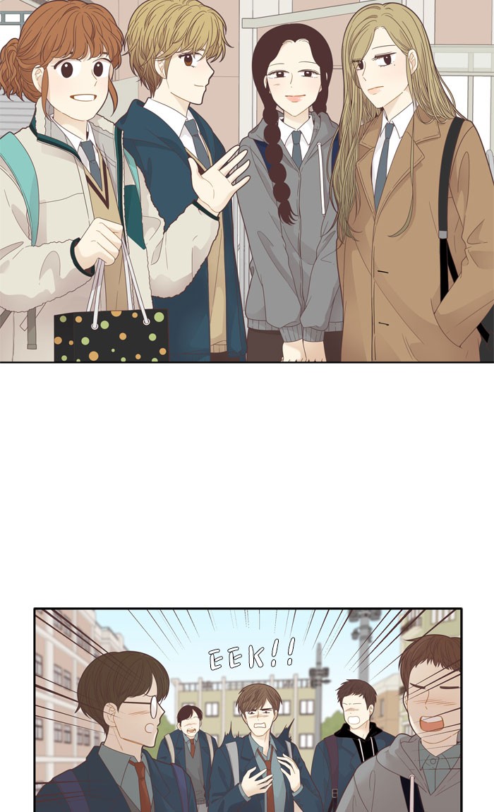 Girl's World chapter 190 page 2