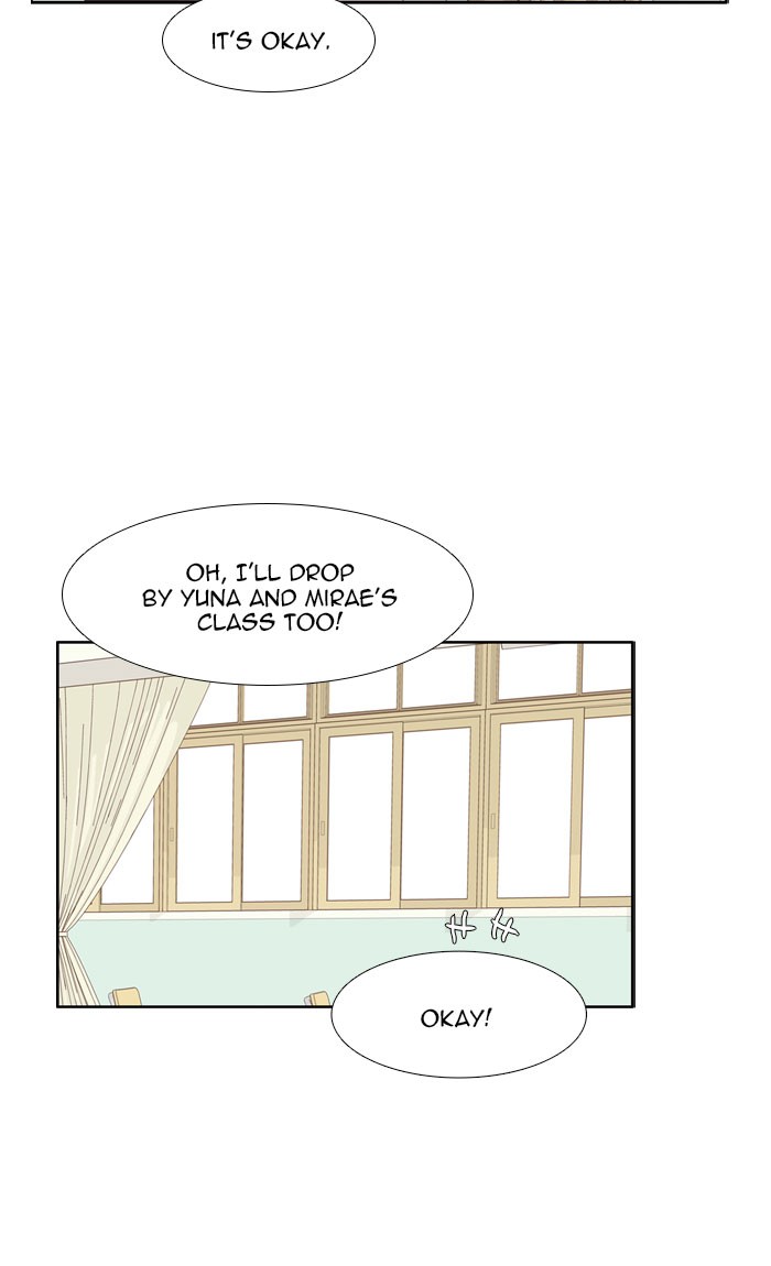 Girl's World chapter 190 page 22