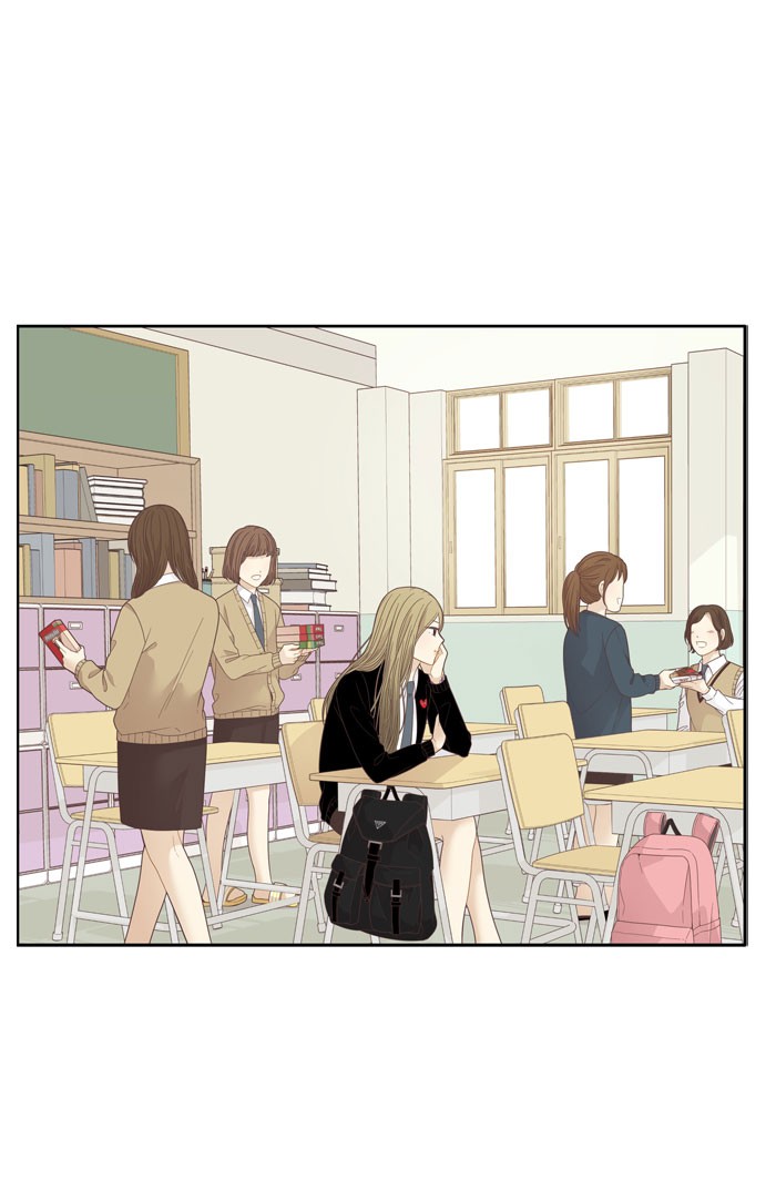 Girl's World chapter 190 page 26