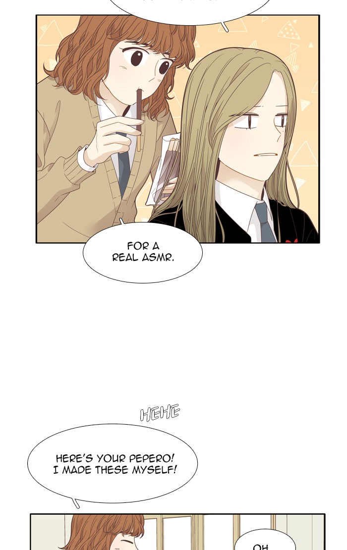 Girl's World chapter 190 page 28