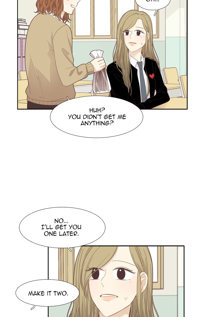 Girl's World chapter 190 page 29