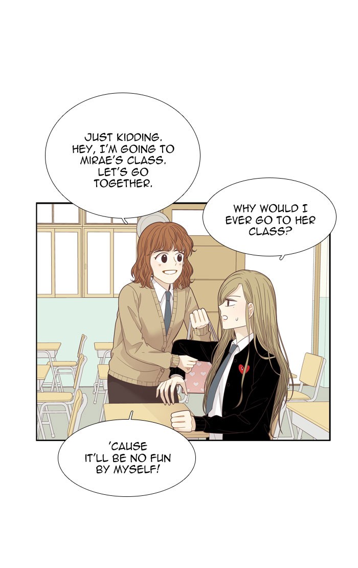 Girl's World chapter 190 page 31