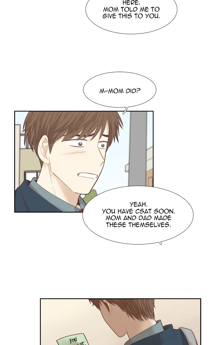 Girl's World chapter 190 page 4