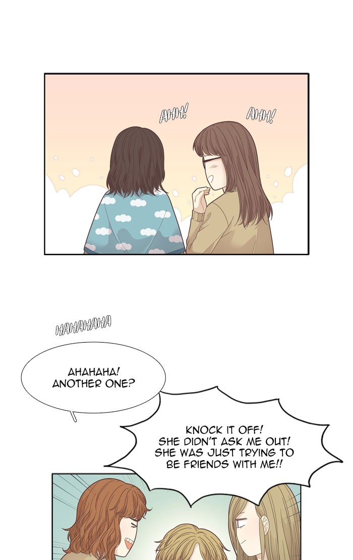 Girl's World chapter 190 page 40