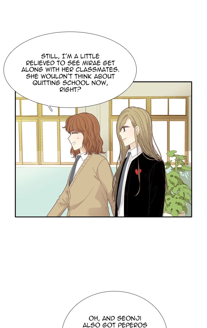 Girl's World chapter 190 page 43