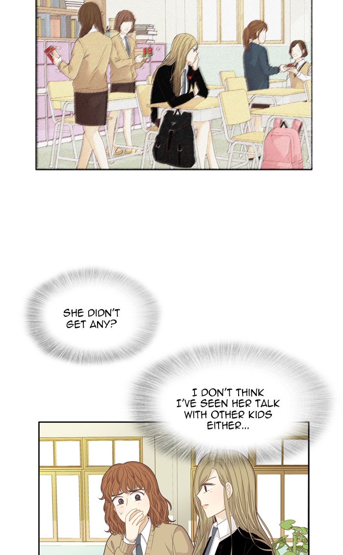 Girl's World chapter 190 page 46