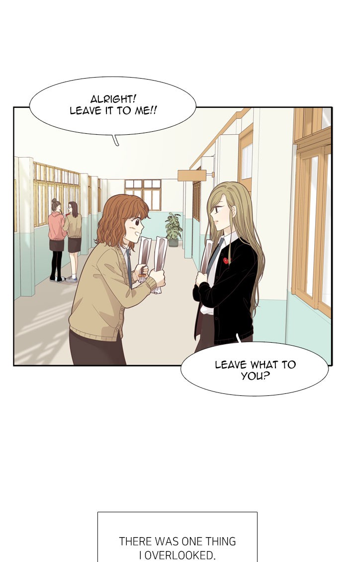 Girl's World chapter 190 page 56