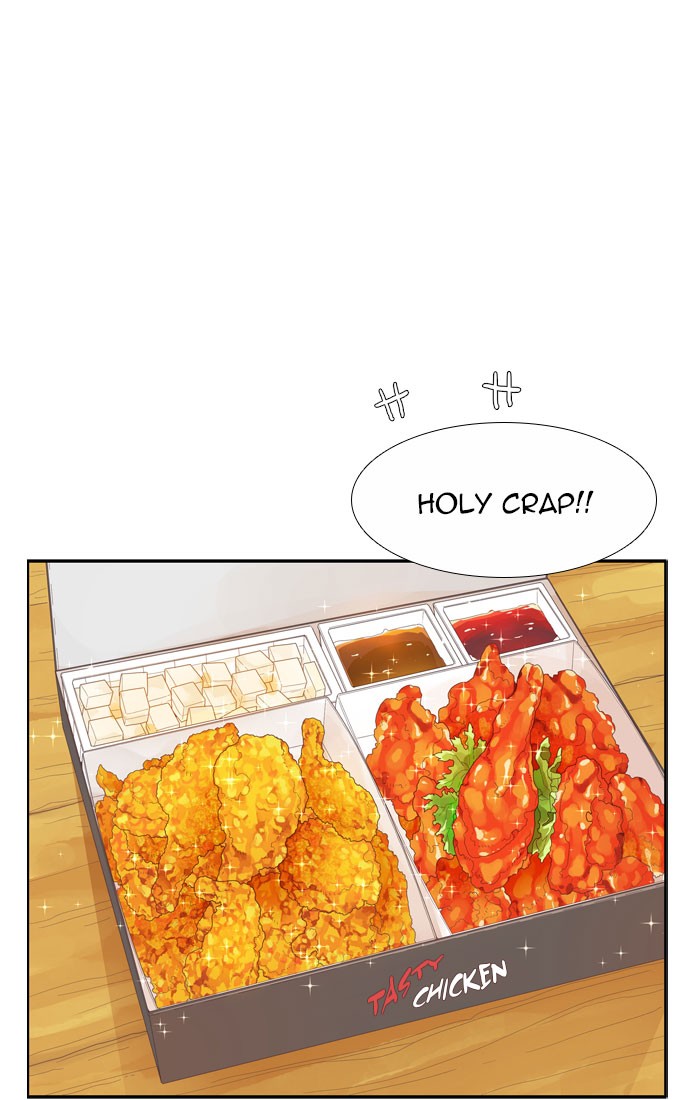 Girl's World chapter 191 page 12