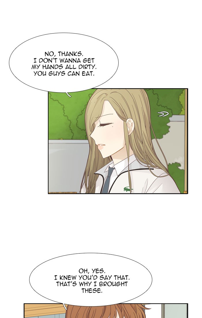 Girl's World chapter 191 page 15