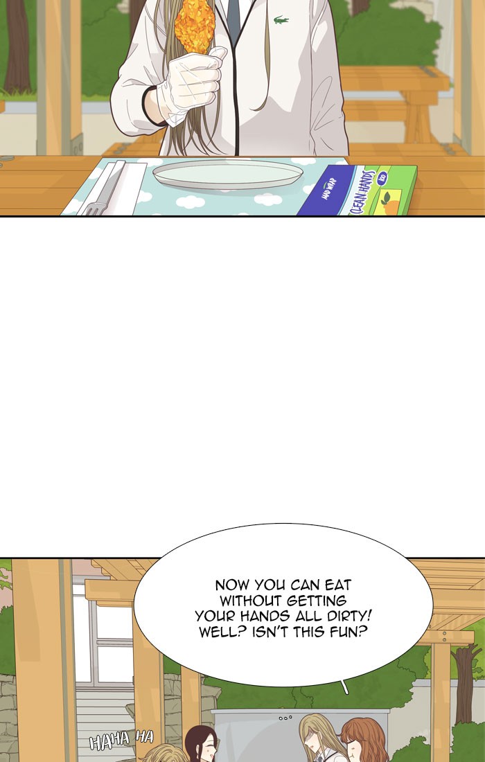 Girl's World chapter 191 page 17