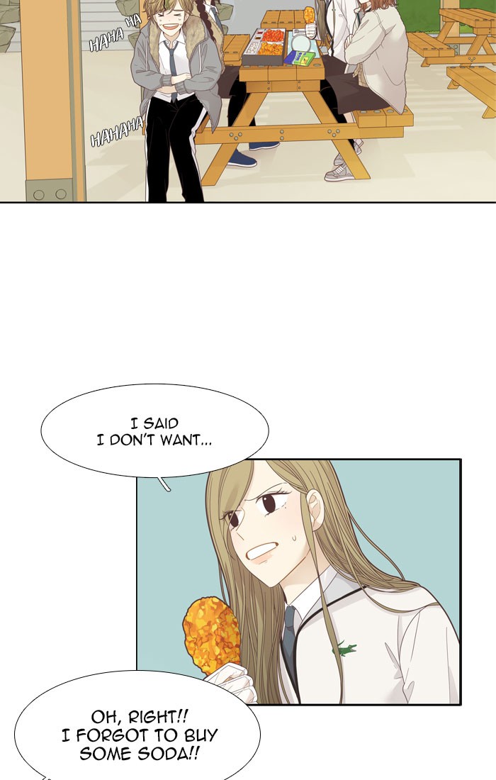 Girl's World chapter 191 page 18