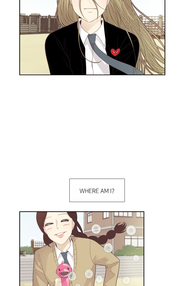 Girl's World chapter 191 page 2