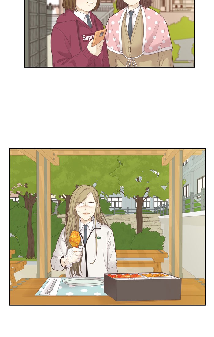 Girl's World chapter 191 page 21