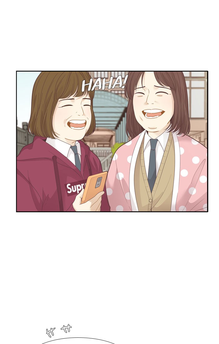 Girl's World chapter 191 page 22