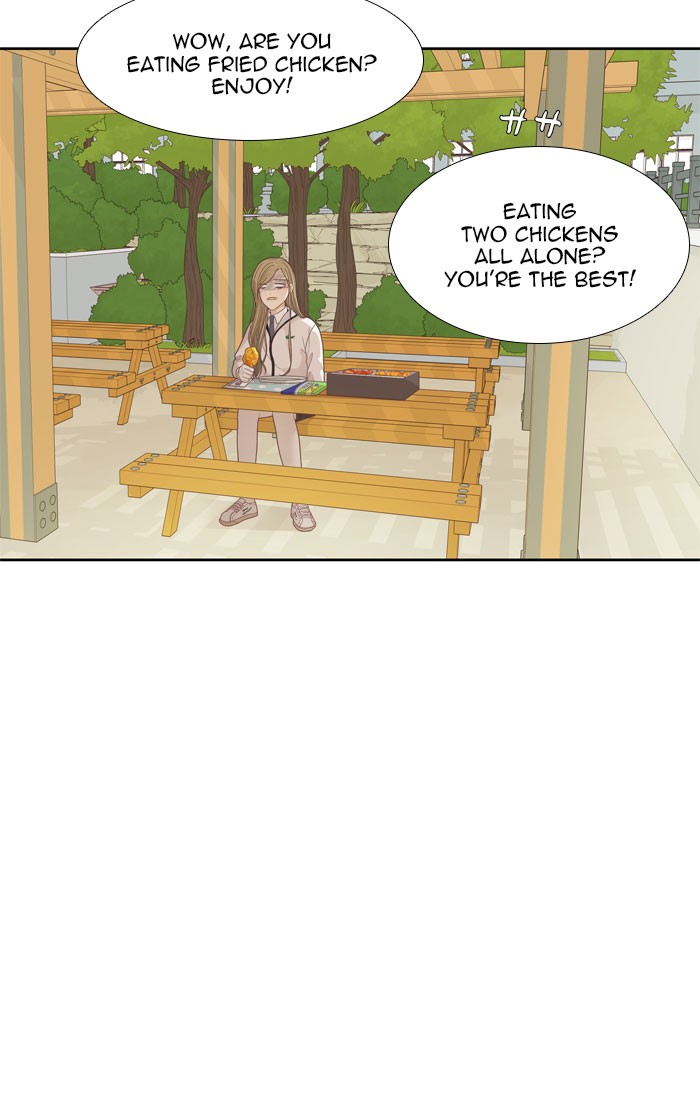 Girl's World chapter 191 page 23