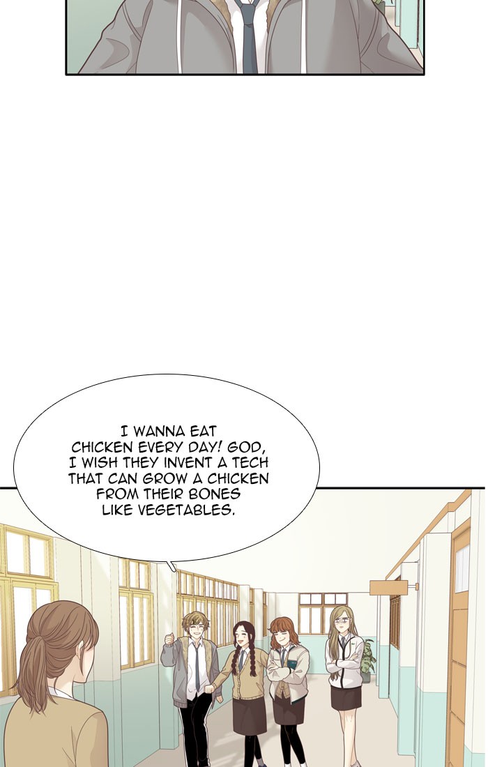 Girl's World chapter 191 page 25