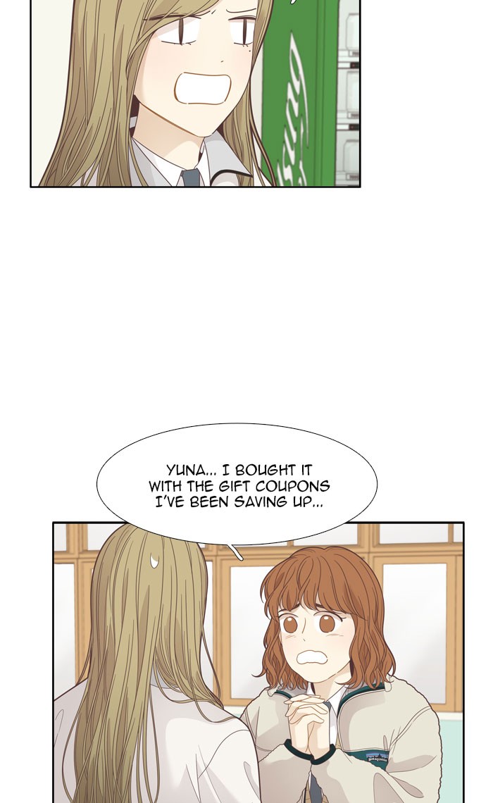 Girl's World chapter 191 page 34