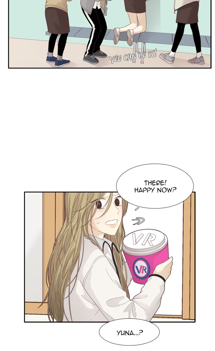 Girl's World chapter 191 page 37