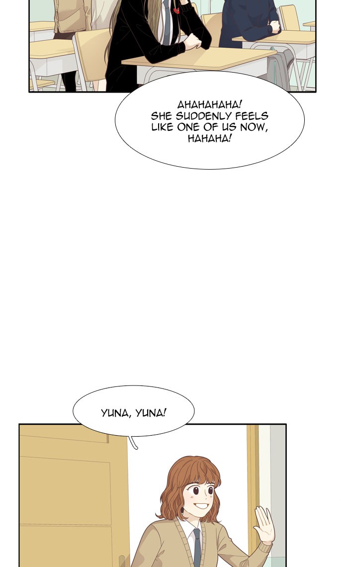 Girl's World chapter 191 page 43