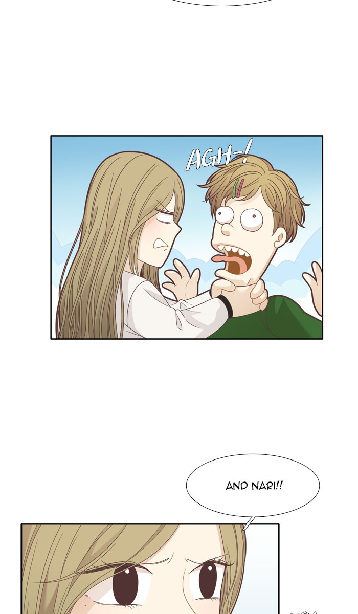 Girl's World chapter 192 page 12