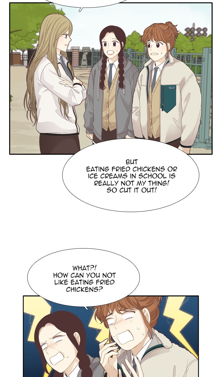 Girl's World chapter 192 page 14