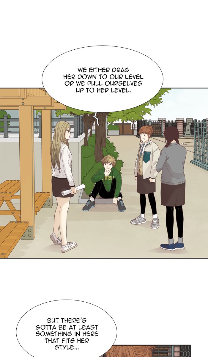 Girl's World chapter 192 page 16