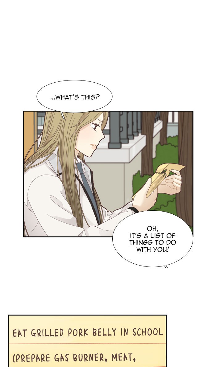 Girl's World chapter 192 page 18