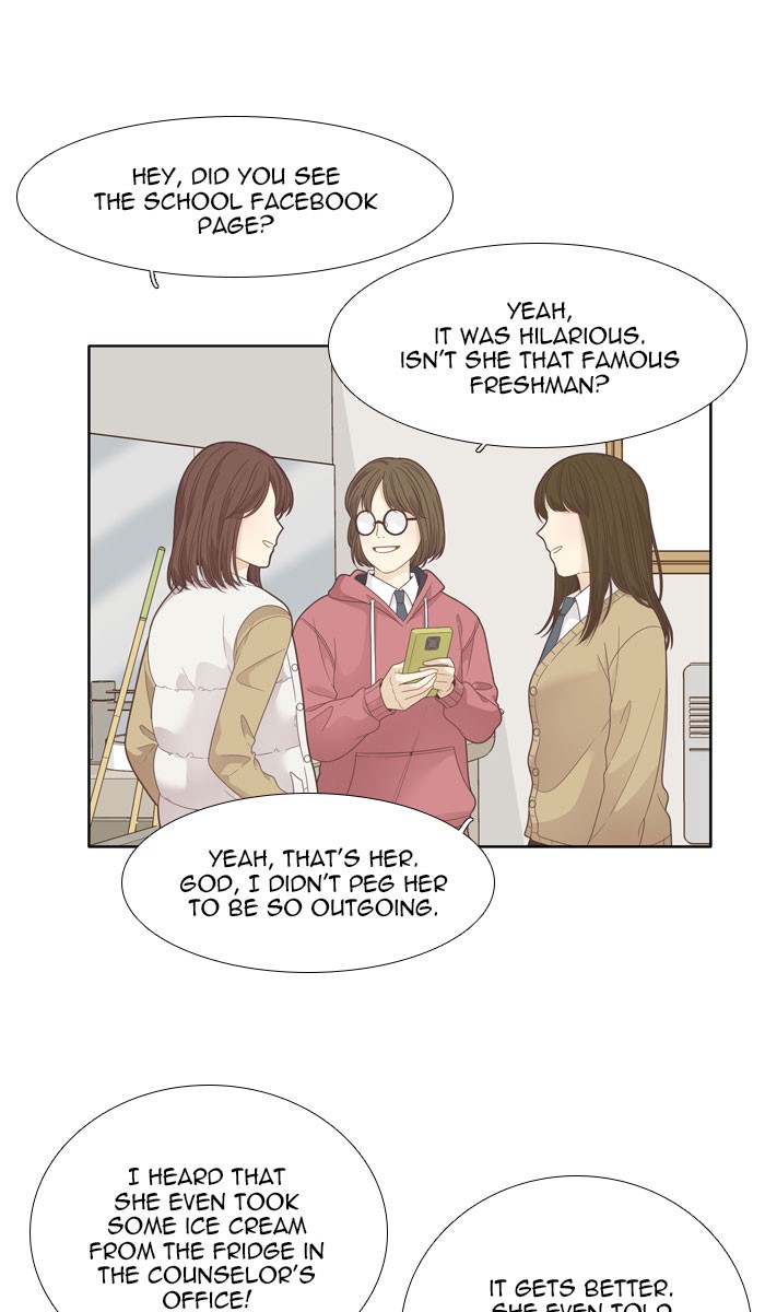 Girl's World chapter 192 page 2