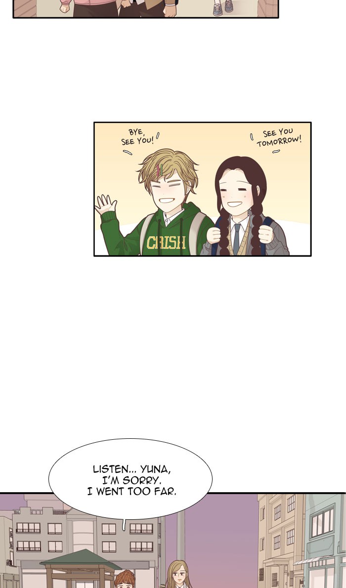 Girl's World chapter 192 page 25