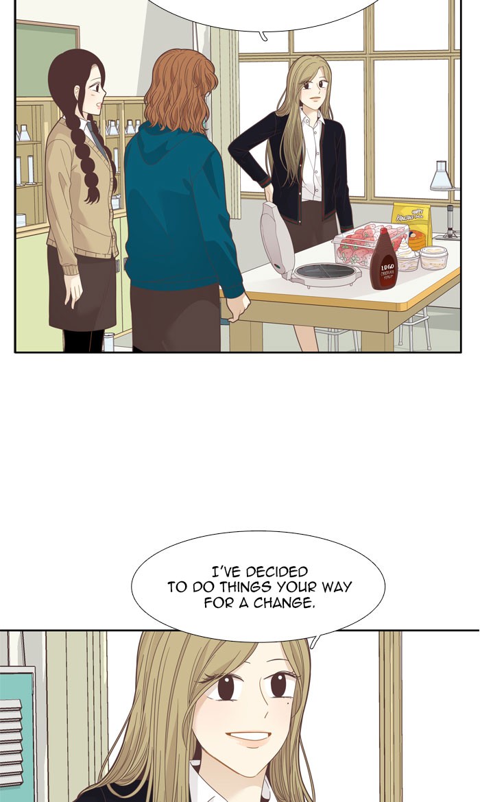 Girl's World chapter 192 page 44