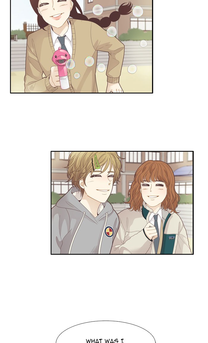 Girl's World chapter 193 page 12