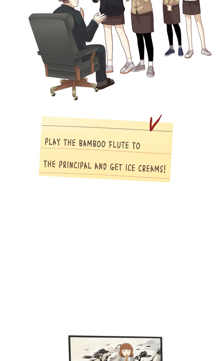 Girl's World chapter 193 page 16